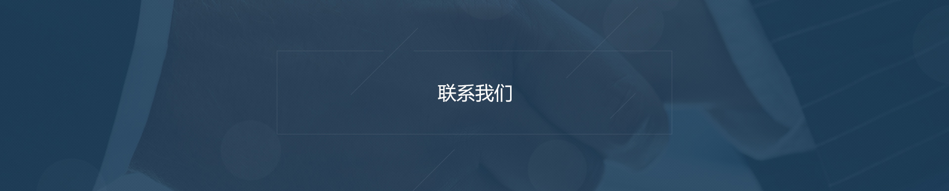 580網吧特權